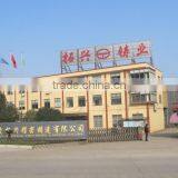 Ningbo Tuoxing Precision Casting Co., Ltd. company overview - view 2 thumbnail