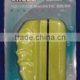 Amazon Magnetic Floating Aquarium Glass Cleaner