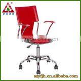 Modern, Nice, Useful Office Chairs thumbnail-4