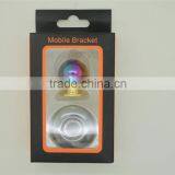 2016 Magnet 360 Rotating Bathroom Phone Holder Mobile Phone Car Holder thumbnail-3