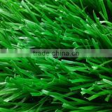 2016 New Arrival Long Useful Life Artificial Grass Turf