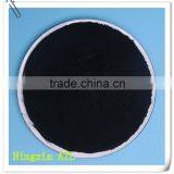 High Quality Coal Powder Activated Carbon thumbnail-2