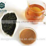 100% Natural instant green tea leaf extract tea polyphenols