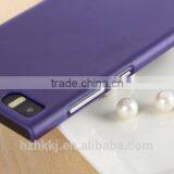 SIKAI Colorful Hard Mobile Phone Case Flexible PC MaterialHard Back Cover Case for XIAOMI 3 thumbnail-4