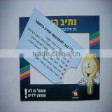 Cheap Price Die Cut Custom Logo Magnetic Picture Frames for Fridge