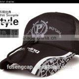 Dri-fit Polyester Folding Hat thumbnail-3