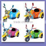 [Ali Brothers]factory Animal Drift Car for Sale thumbnail-3