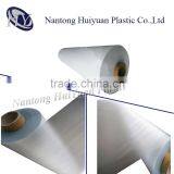 White Matte PVC Film Plastic Roll