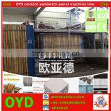 Building Construction Material Heat Insulation EPS Sandwich Wall Panel Making Machine for Sale thumbnail-4