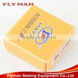 BC-2280 (100-34056) HAYA Bobbin Case / For LZ-2280 / Sewing Machine Parts thumbnail-2