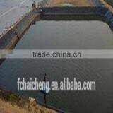 0.75mm Waterproof Geomembrane,fish Farm Hdpe Geomembrane