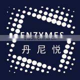 Denykem Aust Pty Ltd company overview - view 2 thumbnail