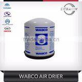 WABCO Air Drier Bus Air Drier Assy Bus Air Drier Element Yutong King Long HIGER Golden Dragon Bus Parts thumbnail-1
