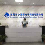 Dongguan Little Dolphin Technology Co., Ltd. company overview - view 2 thumbnail