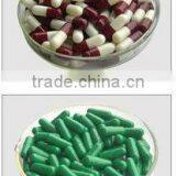 GMP Certified Colorful Capsule thumbnail-5