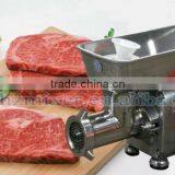 MJT22 Desk-top Electric Stainless Steel Meat Mincer