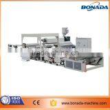 BOPP/PET/PE and Paper Laminator Machine thumbnail-1