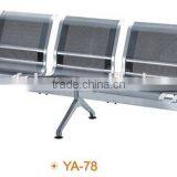 Cheap Stainless Steel 6-seater Waiting Chair Hospital Chair for Sale YA-113 thumbnail-2