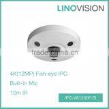 12MP Ultra HD Bulit-in Mic Vandal-proof 10m IR IP Network Fisheye Camera