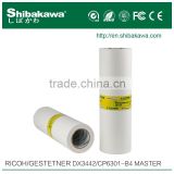 Duplo Dra11 A4 Master Roll DX3442/CP6301 B4 Ricoh compatible master