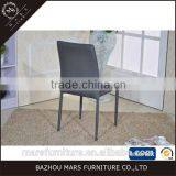 Low Back Modern Fabric Dining Room Chairs thumbnail-1