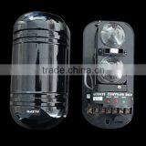 Wired 2 Beams Active IR Sensor for Home Security