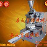 Steamed Stuffed Bun Machine thumbnail-5