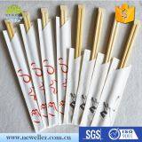 Eco-friendly Safe Disposable Chopsticks With Opp Bag With Customer Logo thumbnail-3