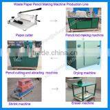Recycled Newpaper Pencil Production Line for Sale thumbnail-1