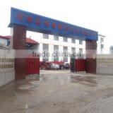 Guantao Zhenguo Plastic Packaging Co., Ltd. company overview - view 2 thumbnail
