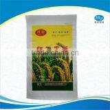 Grain Use and pp Plastic Type Woven Poly Sacks thumbnail-1