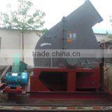 Professional High Quality Disc Wood Crusher/Disc Wood Chipper