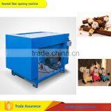 NEWEEK 50-250kg/h Toy Polyester Cotton Slitting Machine Fiber Sweater Combing Loosening Machine for Sale