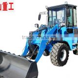 Weifang farm tractor with backhoe digger hot sale good power and new design 2014 bauma fair loader