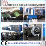 Rope Machine High Speed pp rope baler twine making machine/ plastic rope twisting production line Email: ropenet22@ropenet.com