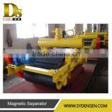 Self Cooling Electromagnetic Iron Separator With High Quality thumbnail-4