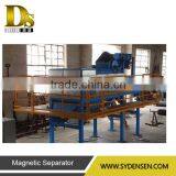 Eddy Current Separator Used for Separating PET Bottles, Aluminum Cans and Iron Cans thumbnail-6