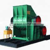 High Efficiency Mini Crusher for Stone for Sale thumbnail-1