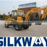 China Small Backhoe Loader WZL25-10A for Sale With Cheap Price thumbnail-1