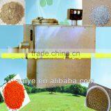 Wet Type Mixing Granulator thumbnail-1