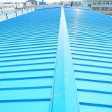 Color Steel Manufacturer -HL Steel Structure thumbnail-4