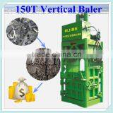 150T Automatic Vertical Hydraulic Aluminum Can Scrap Baler thumbnail-1