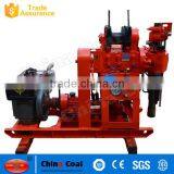 150m China Manufacturer Water Well Borehole Drilling Rig For Sale thumbnail-5