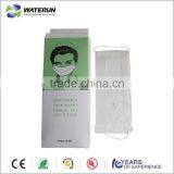 Disposable 1-ply or 2-ply Paper Face Mask Manufacturer thumbnail-1