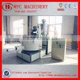 PE PP PVC ABS High Speed Mixer Plastic Machinery Pvc Mixer Machine thumbnail-1