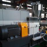 WPC Granules Making Machine, Waste Plastic Recycled Machinery thumbnail-2