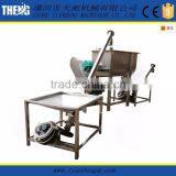 Milk Powder Mixer Machine for Food thumbnail-4