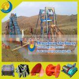 Chain Link and Bucket Dredger Vessel Casting Parts Leaf Chain thumbnail-2