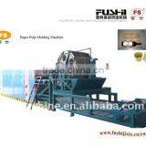 Pulping Molding Machine(FS-32/4)
