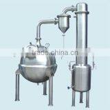 QN Series Spherical Stainless Steel Vacuum Distillation Concentrator thumbnail-2